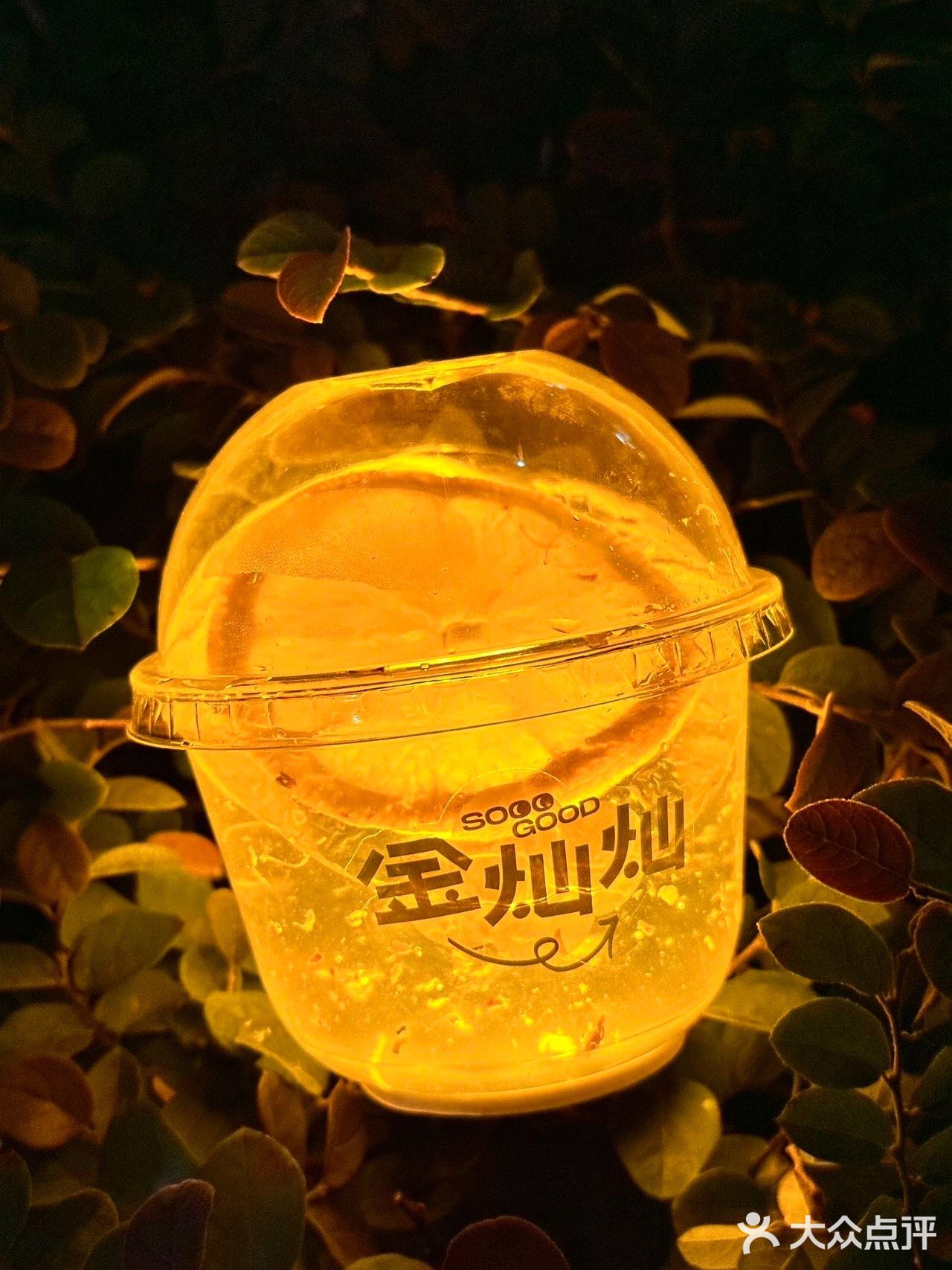 南昌首家会发光的奶茶 秋天第一杯奶茶就它了吧