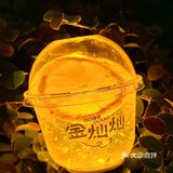 南昌首家会发光的奶茶 秋天第一杯奶茶就它了吧