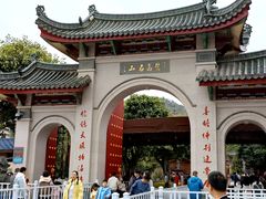 -南普陀寺