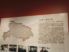 -上海大陆银行仓库旧址