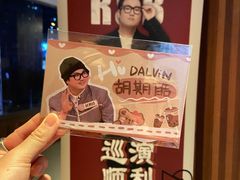 -瓦肆 VAS ear(普陀沪西店)
