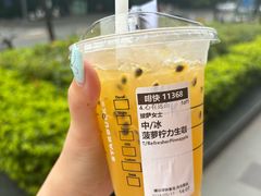 -星巴克(深圳微软科通大厦店)