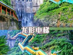 -沉浸北京·团建旅行·密室剧本杀·年会会议轰趴拓展