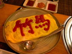 -竹马炭火烤肉(利济北路店)