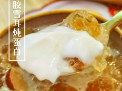 -古春堂凉茶甜品(拱北口岸店)