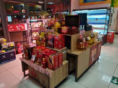 -中国石化十里河加油站