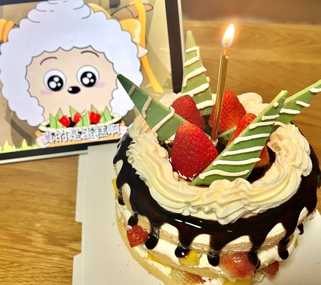 懒洋洋青草蛋糕