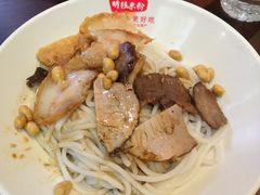 -明桂米粉(北站店)