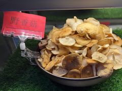 -野·大山里土鸡火锅(万科里店)