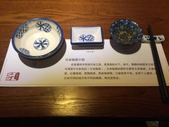 -二丁目食堂(铁西万象汇店)
