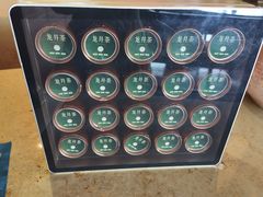 -广州柏悦酒店·悦景轩·粤菜餐厅