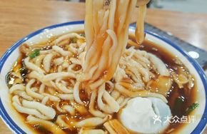 Old White Noodles with Sauce