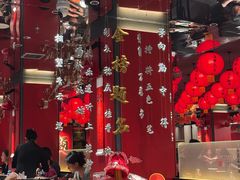 -小厨娘金榜题名(夫子庙秦淮河店)