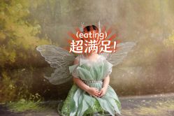 -小熊维尼高端儿童摄影(罗湖区总店)