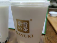 -奈雪的茶(天河城店)