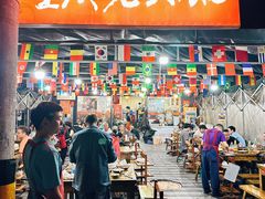 -正南齊北重庆老火锅(光华村直营店)