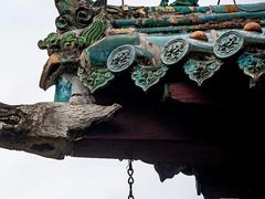 -九皇山景区