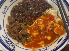 -御陕坊(交大店)
