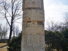 -北京世界公园