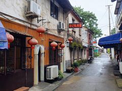 Diamond&nbsp;Tears-邱记私房菜·十八年本地菜