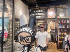 -StayReal Cafe(长宁来福士广场东八区店)