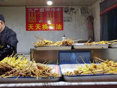 自助取餐区-水产西街炸串(水产西街店)
