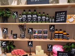 -LUSH(威尼斯人店)