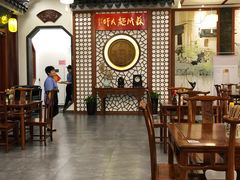 大堂-同得兴面馆.苏式面.三虾面(园区店)