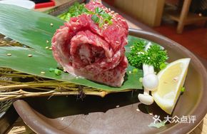 Xiang Weng Special Steak