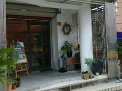 门面-研途咖啡馆(健康路店)