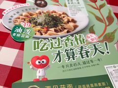 -西贝(无锡万象城店)