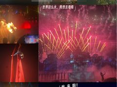 -赤坎·广东华侨国际旅游度假区