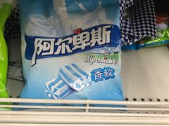-北京华联购物中心(天通苑店)