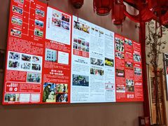 -万方圆拌粉瓦罐汤(滕王阁旗舰店)