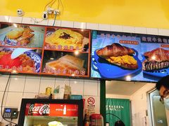 -金捞茶餐室(祐汉兴隆楼店)