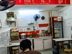 -手工凉皮凉面老店