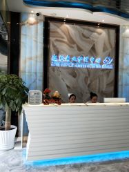 -清颜专业祛痘连锁店
