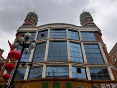 -新疆国际大巴扎