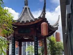 -道南書院·私房菜·早午茶·茶馆