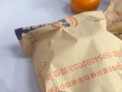 -来之顺海鲜菜馆·青岛菜·始于1993(栈桥店)