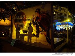 现场音乐节目“水漾爱-高雄爱河