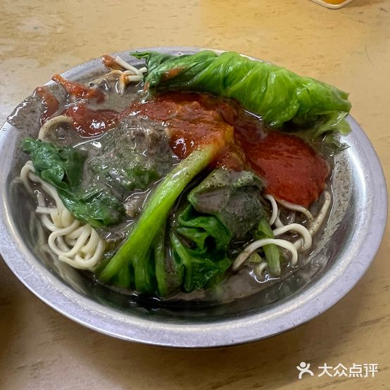 泉兴牛肉店(田安南路店)