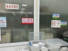 -天津外国语大学（马场道校区）食堂