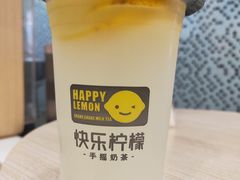 快乐柠檬爽-快乐柠檬happylemon(丰台万达广场店)