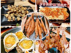 -蚝抵食·湛江生蚝(湾北路店)