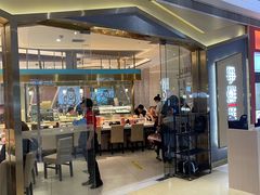 -争鲜回转寿司(南开大悦城店)