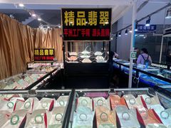 -中国农业博物馆