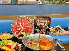 -湊湊火锅·茶憩(颐堤港店)