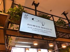 -银座mall(东直门店)