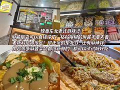 -金光华广场